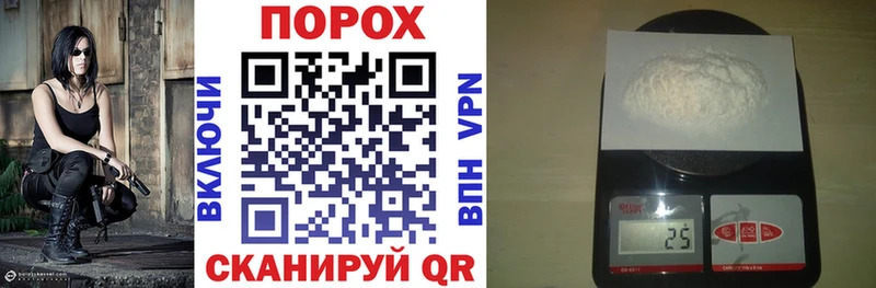 АМФ Premium  как найти закладки  Пыталово 