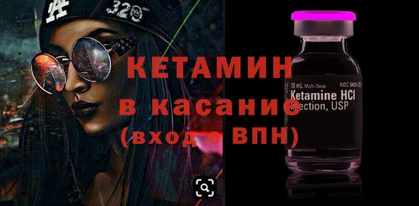 хмурый Арсеньев