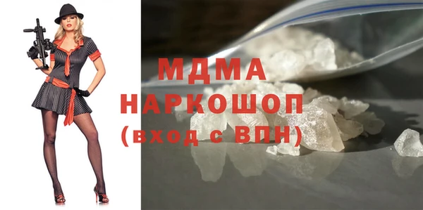синтетический гашиш Армянск
