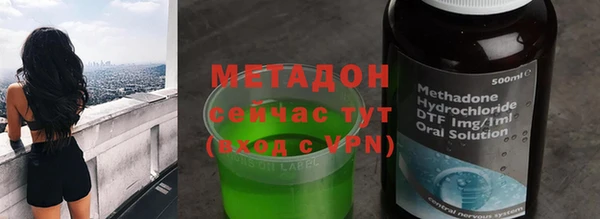 хмурый Арсеньев