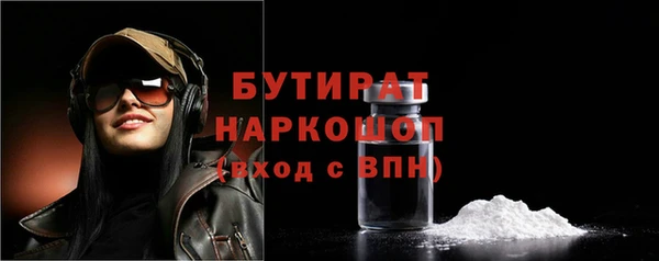 хмурый Арсеньев