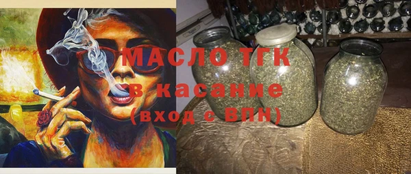 синтетический гашиш Армянск