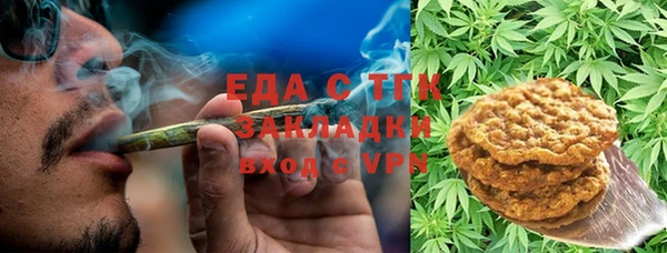 шишки Аркадак