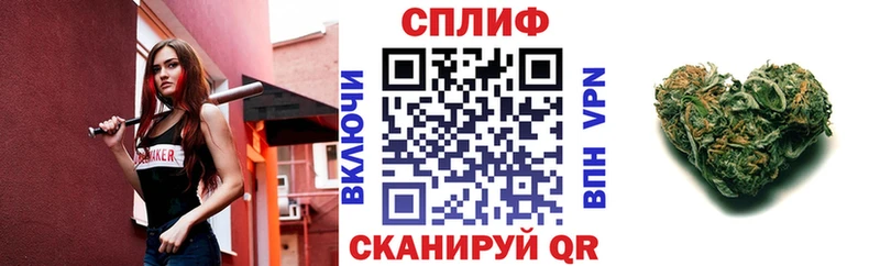 нарко площадка телеграм Пыталово Канабис THC 21%
